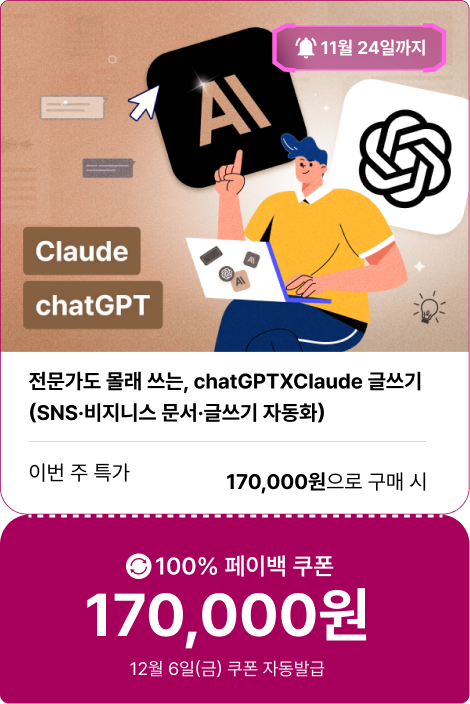 ImageSlide