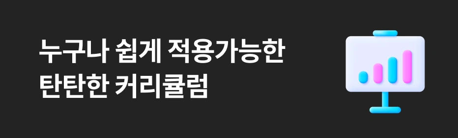 웹소설 작가 반하라