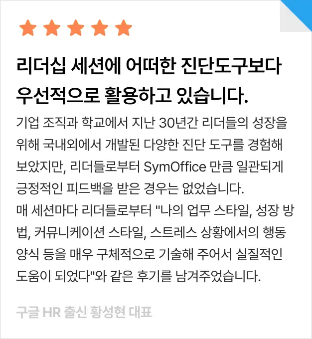 ImageSlide