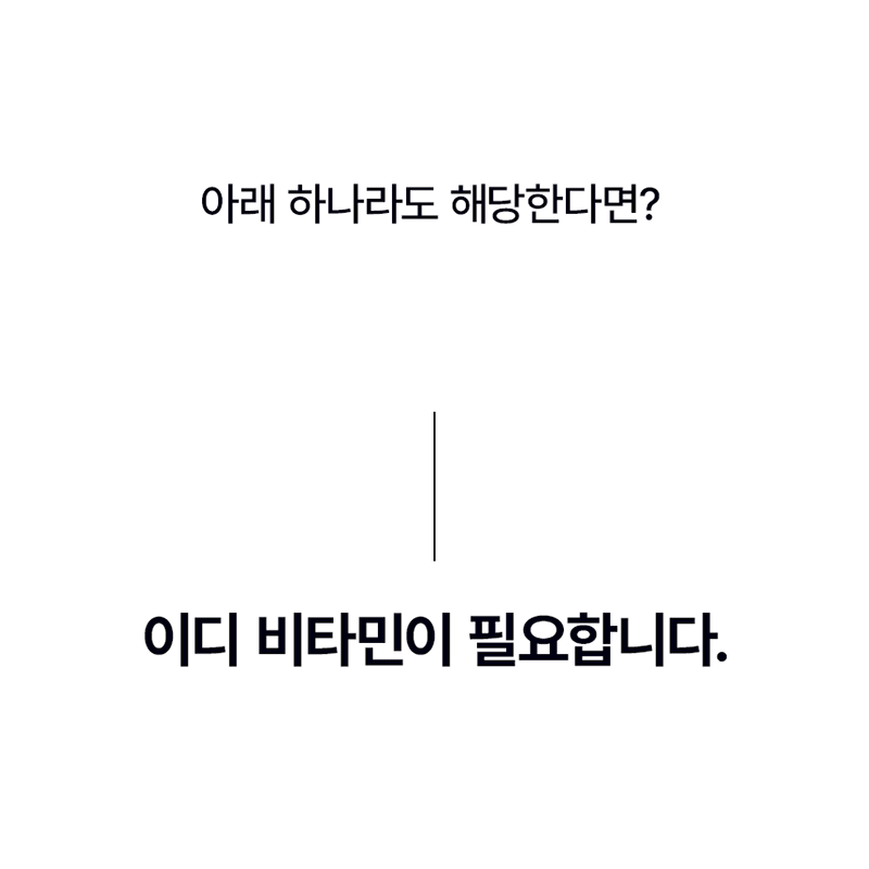 ImageSlide
