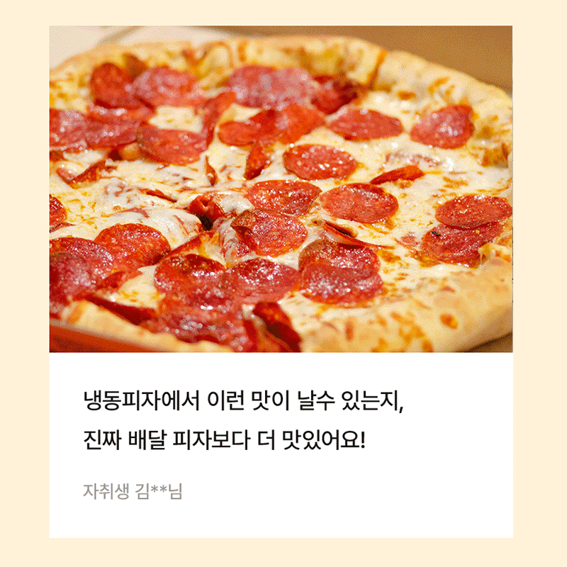 ImageSlide