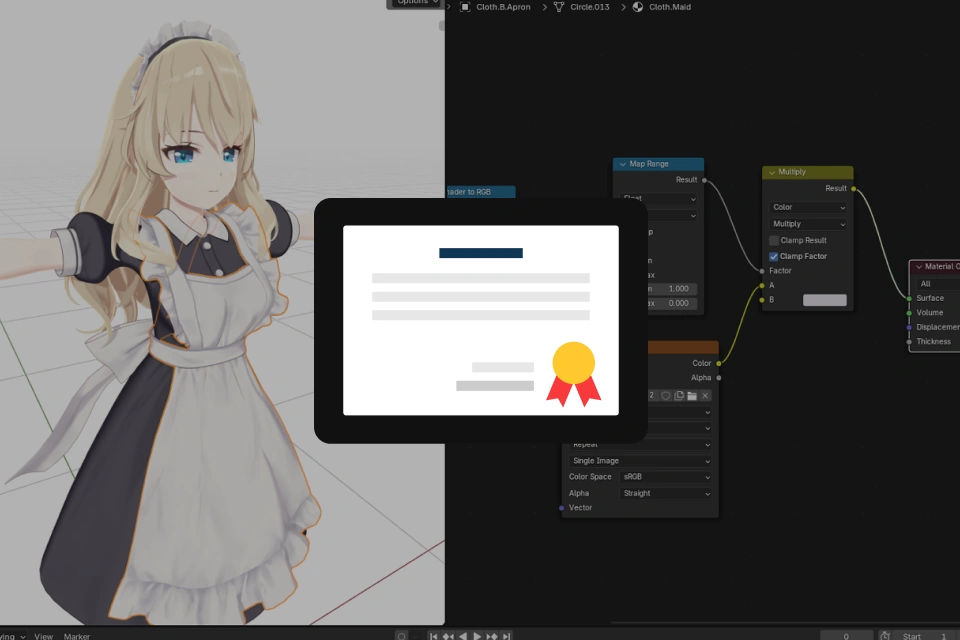 시그니처 3D 애니메이터  minusT