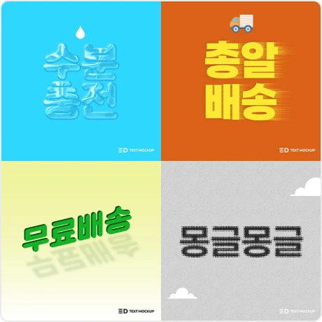 ImageSlide