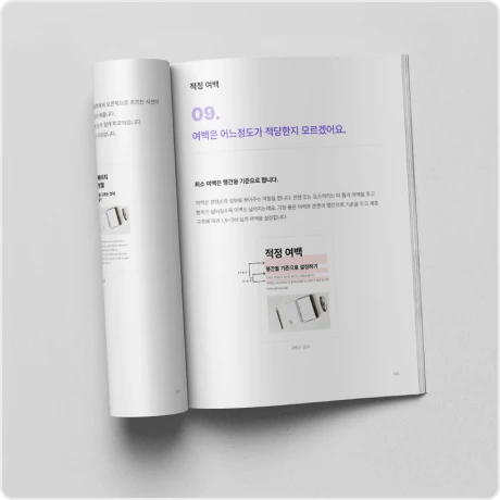 ImageSlide