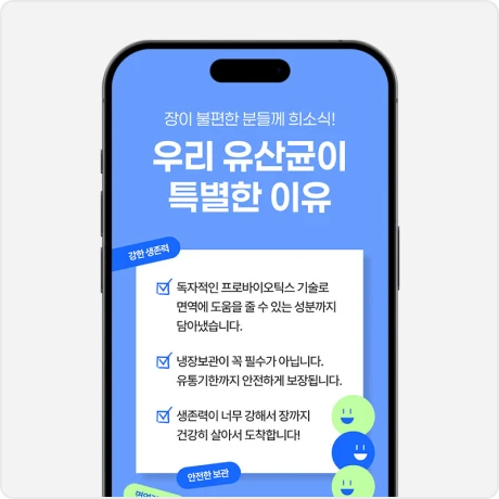 ImageSlide