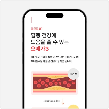 ImageSlide