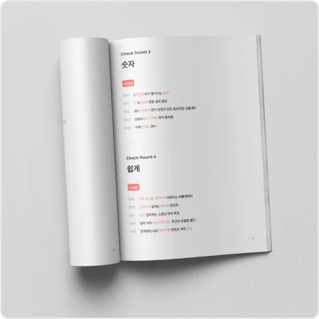 ImageSlide