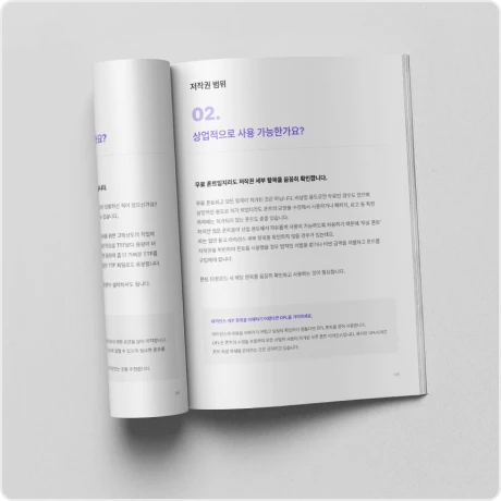 ImageSlide