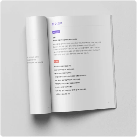 ImageSlide