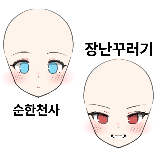 이미지 6