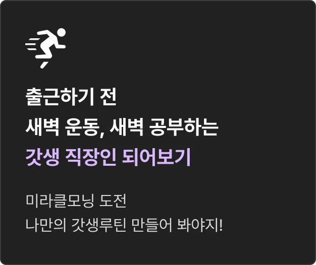 ImageSlide