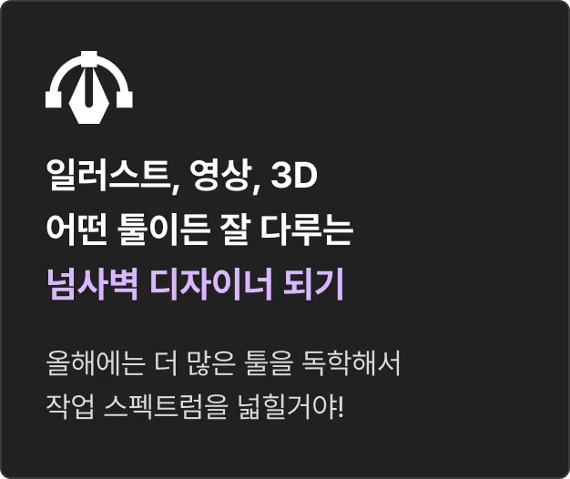 ImageSlide