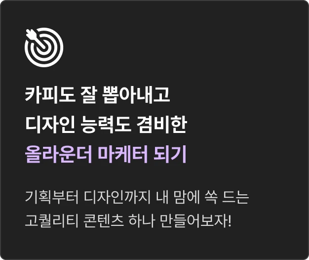 ImageSlide