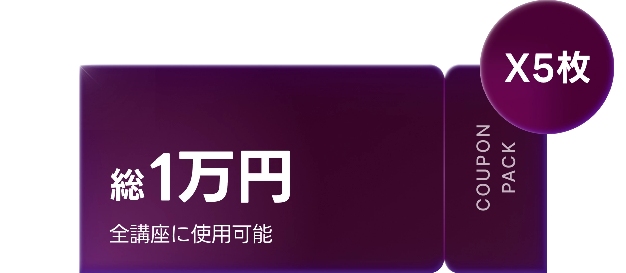콜로소 프로모션명 인트로