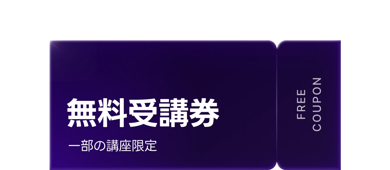 콜로소 프로모션명 인트로