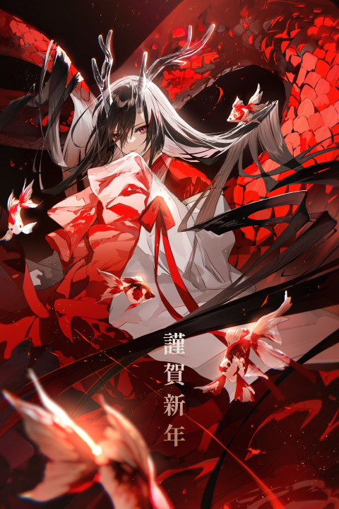 Coloso イラストレーター 久賀フーナ