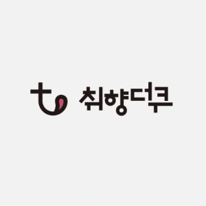사진작가 사과필름