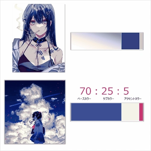 Coloso イラストレーター 久賀フーナ