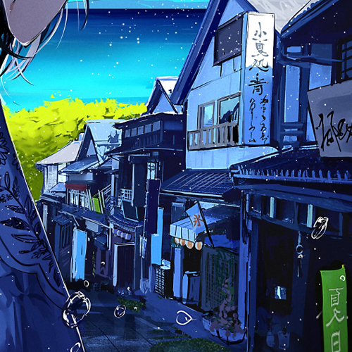 Coloso イラストレーター 久賀フーナ