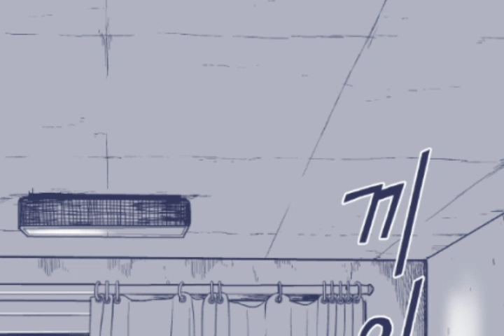 Comic Artist, sato