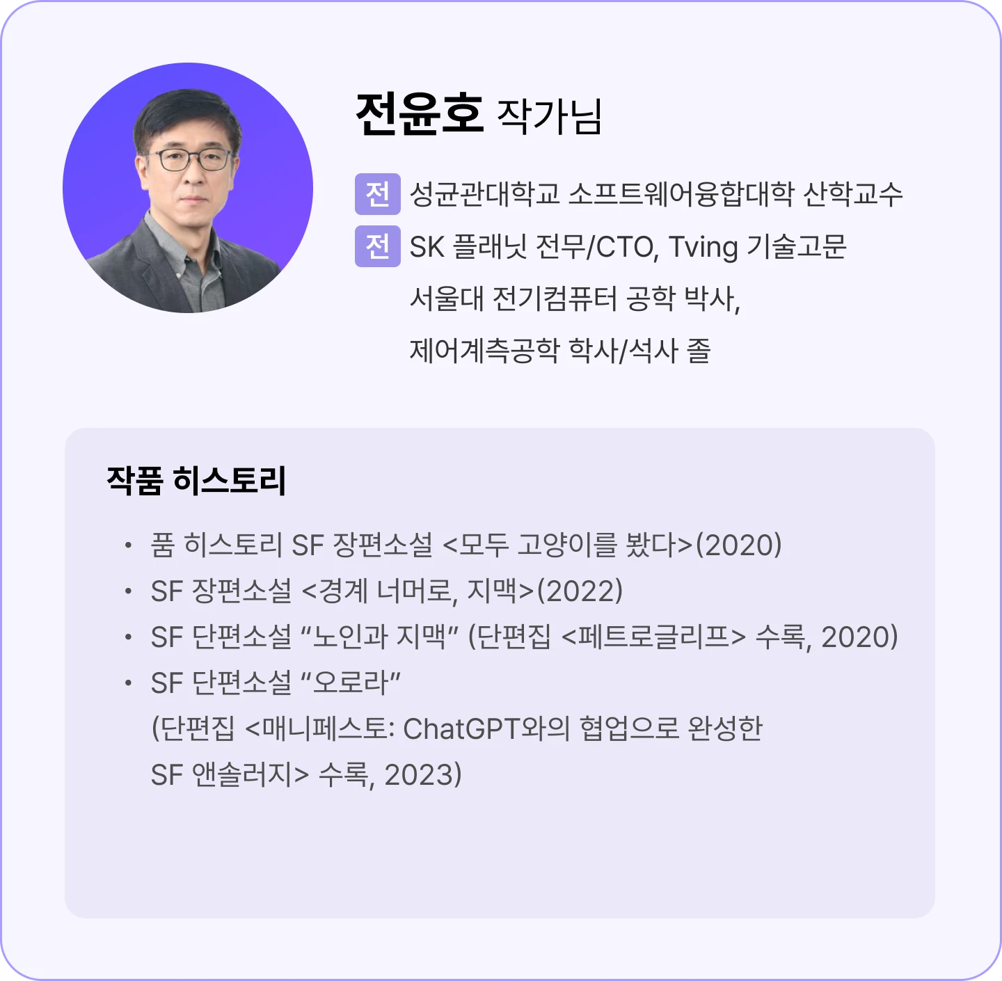 ImageSlide