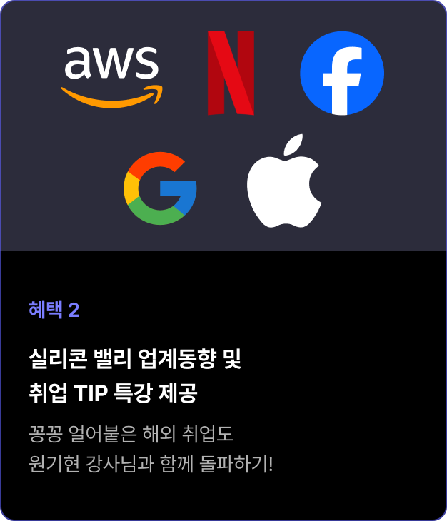 ImageSlide