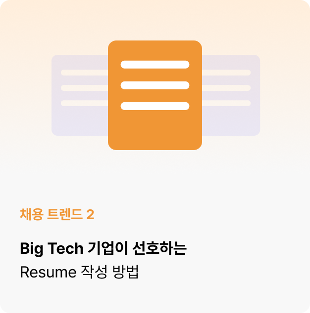 ImageSlide