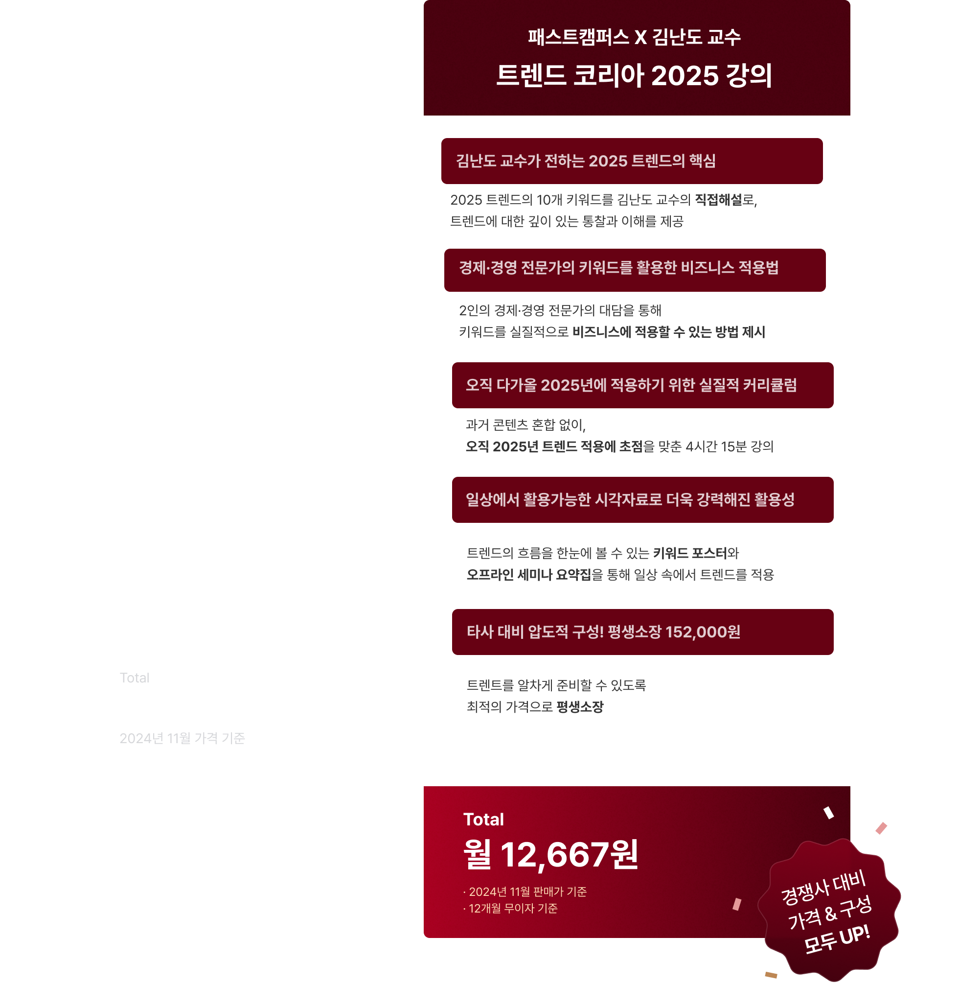 ImageSlide