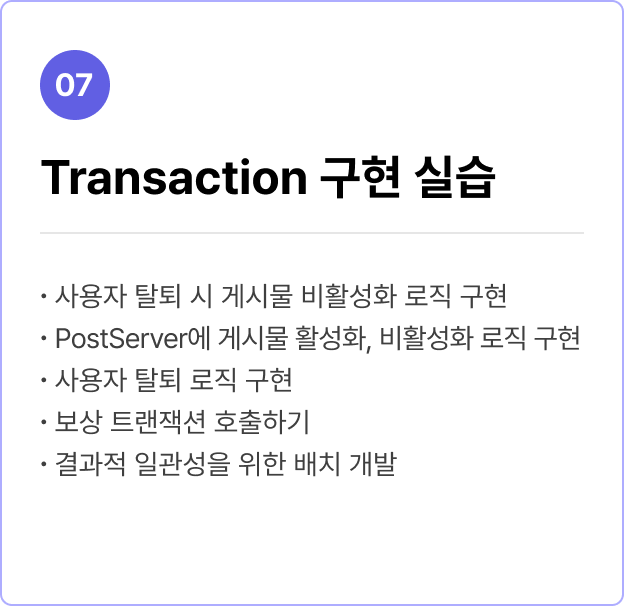 ImageSlide