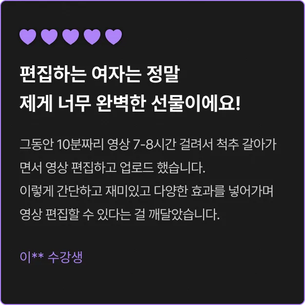 ImageSlide