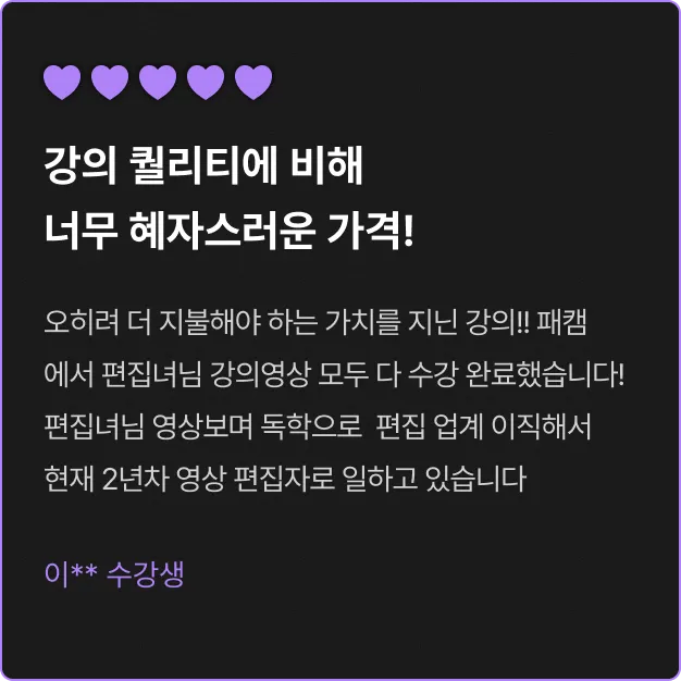 ImageSlide