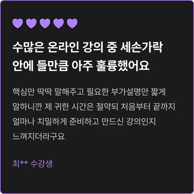 ImageSlide