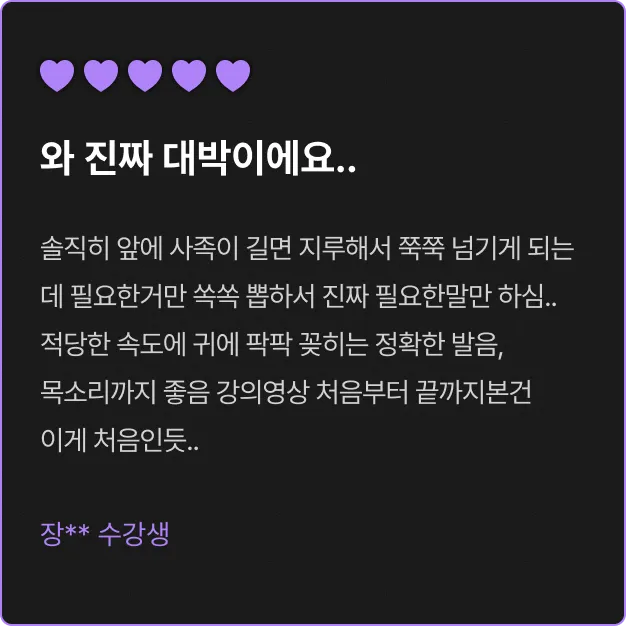 ImageSlide