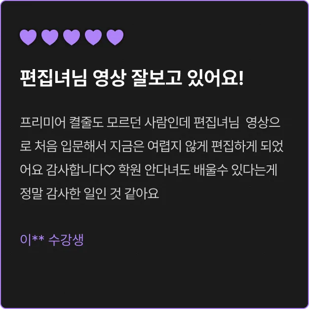 ImageSlide