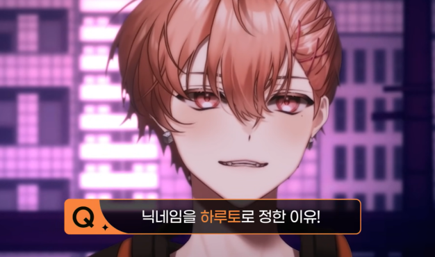 ImageSlide<span style="color:#fff;"><b>하루토</b></span>