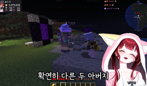 ImageSlide<span style="color:#fff;"><b>아카네 리제</b></span>