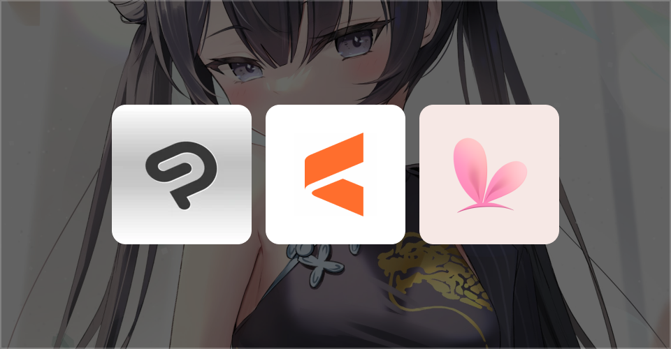 프로그램 이미지