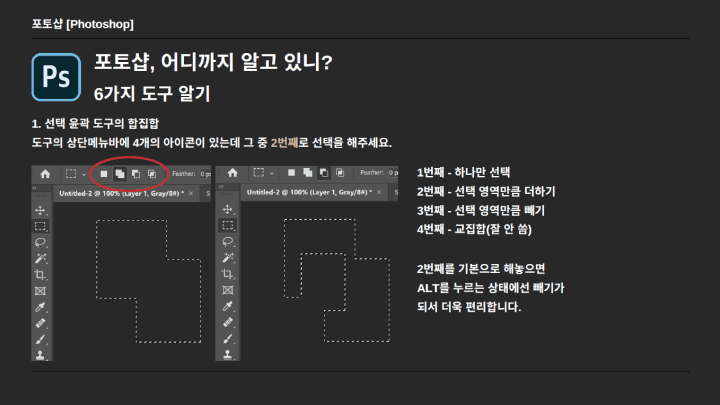 일러스트레이터 정지아