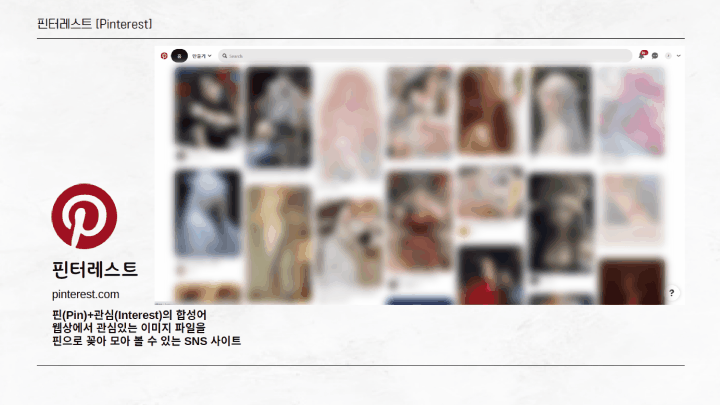 일러스트레이터 정지아