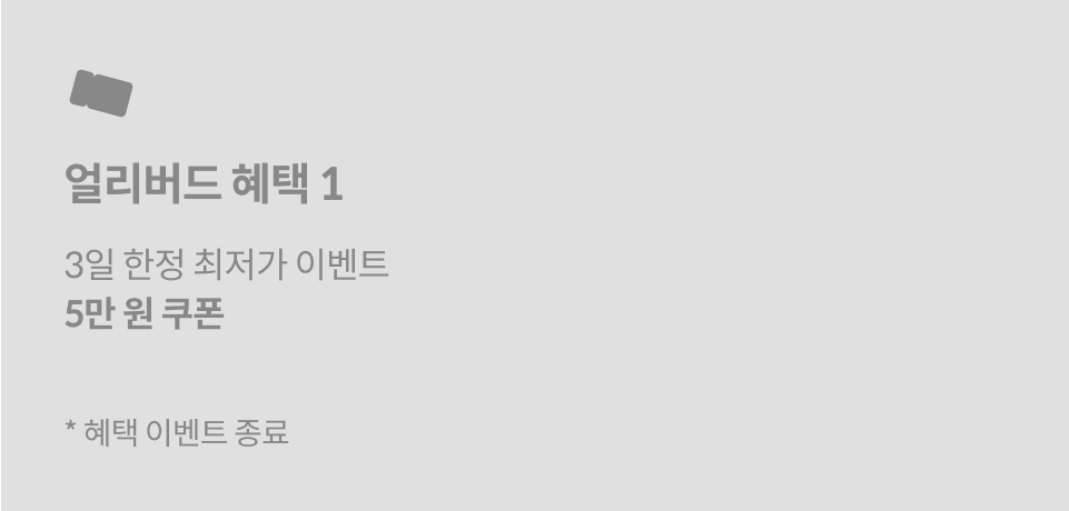 3D 버츄얼모델러 김사바