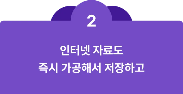 ImageSlide