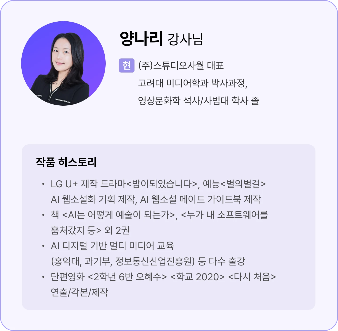 ImageSlide