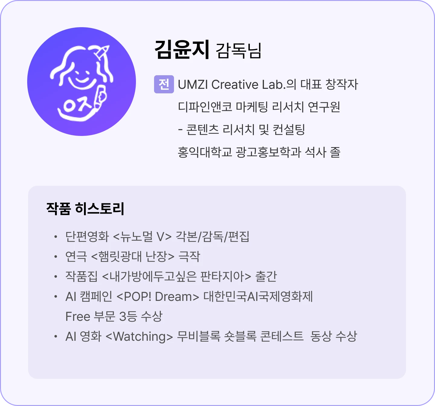 ImageSlide