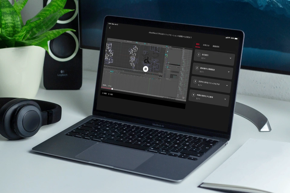 Video Creator Nuventus