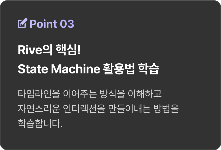 ImageSlide