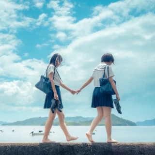 セトハル
