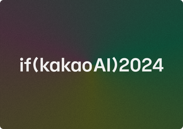 ImageSlide<b>카카오픽코마는 글로벌 서비스를 <br> 어떻게 만들어가는가 if(kakao) 발표 </b>