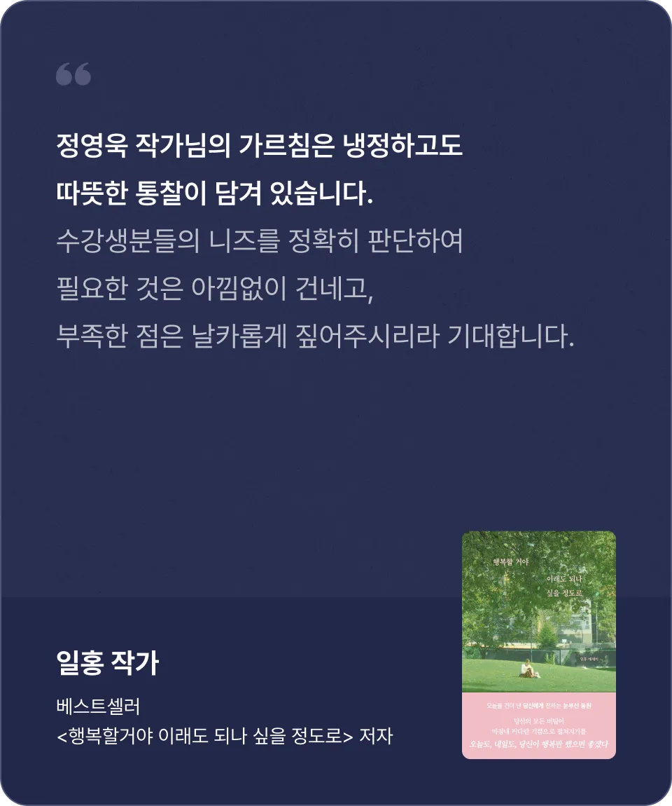 ImageSlide