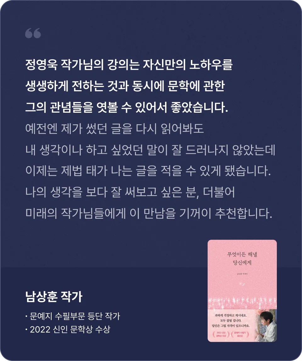 ImageSlide