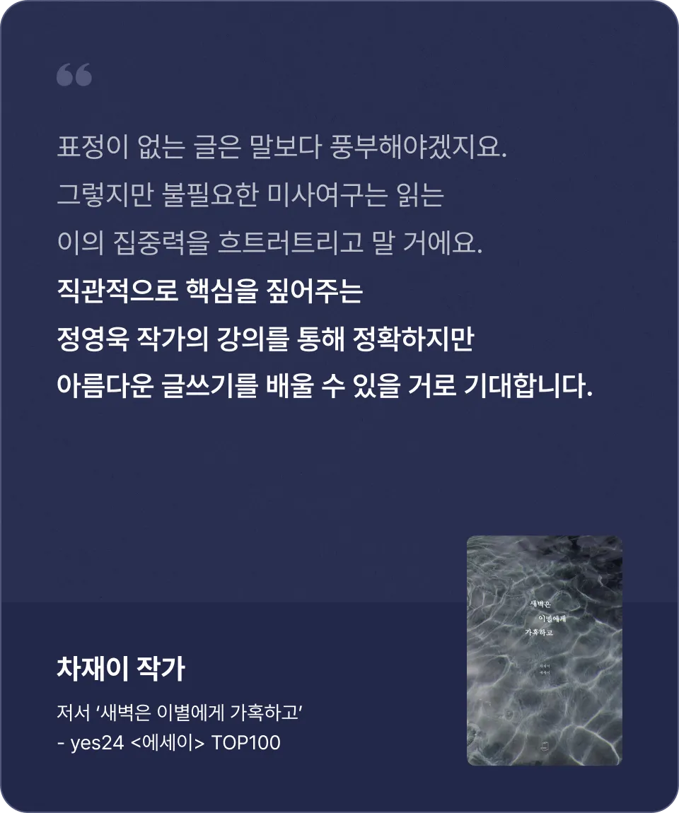 ImageSlide